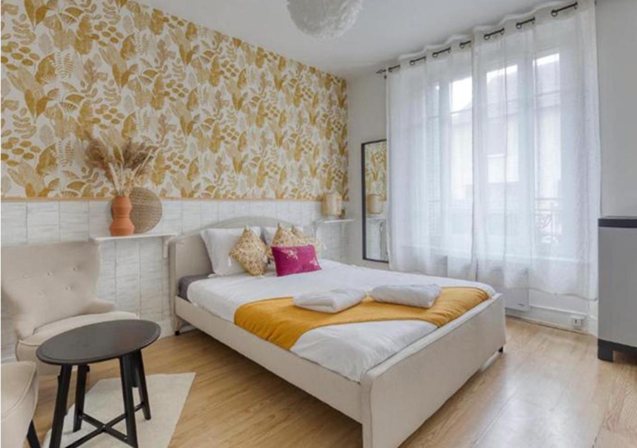 Studio Cosy Proche Paris, Stade De France 塞纳河畔皮埃尔菲特 外观 照片